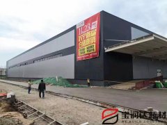 蘇寧物流豫南倉儲配送中